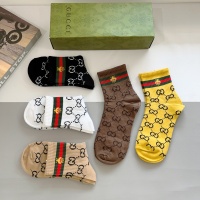 Cheap Gucci Socks #1249153 Replica Wholesale [$27.00 USD] [ITEM#1249153] on Replica Gucci Socks