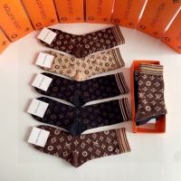 Cheap Louis Vuitton LV Socks #1249259 Replica Wholesale [$29.00 USD] [ITEM#1249259] on Replica Louis Vuitton LV Socks