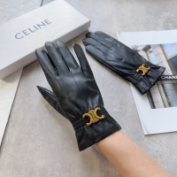 Cheap Celine Gloves For Women #1249306 Replica Wholesale [$45.00 USD] [ITEM#1249306] on Replica Celine Gloves