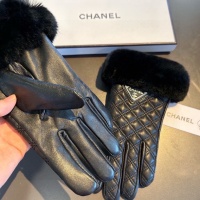 Cheap Chanel Gloves For Women #1249319 Replica Wholesale [$45.00 USD] [ITEM#1249319] on Replica Chanel Gloves