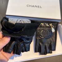 Cheap Chanel Gloves For Women #1249322 Replica Wholesale [$48.00 USD] [ITEM#1249322] on Replica Chanel Gloves