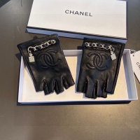 Cheap Chanel Gloves For Women #1249322 Replica Wholesale [$48.00 USD] [ITEM#1249322] on Replica Chanel Gloves