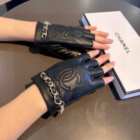 Cheap Chanel Gloves For Women #1249322 Replica Wholesale [$48.00 USD] [ITEM#1249322] on Replica Chanel Gloves