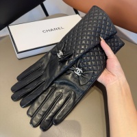 Cheap Chanel Gloves For Women #1249324 Replica Wholesale [$56.00 USD] [ITEM#1249324] on Replica Chanel Gloves