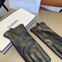 Cheap Chanel Gloves For Women #1249325 Replica Wholesale [$45.00 USD] [ITEM#1249325] on Replica Chanel Gloves