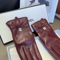 Cheap Chanel Gloves For Women #1249332 Replica Wholesale [$45.00 USD] [ITEM#1249332] on Replica Chanel Gloves