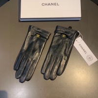 Chanel Gloves For Women #1249336