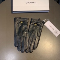 Cheap Chanel Gloves For Women #1249336 Replica Wholesale [$45.00 USD] [ITEM#1249336] on Replica Chanel Gloves