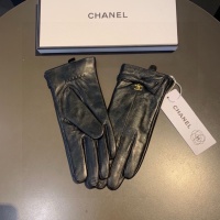 Cheap Chanel Gloves For Women #1249336 Replica Wholesale [$45.00 USD] [ITEM#1249336] on Replica Chanel Gloves