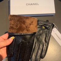 Cheap Chanel Gloves For Women #1249336 Replica Wholesale [$45.00 USD] [ITEM#1249336] on Replica Chanel Gloves