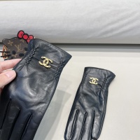 Cheap Chanel Gloves For Women #1249349 Replica Wholesale [$48.00 USD] [ITEM#1249349] on Replica Chanel Gloves