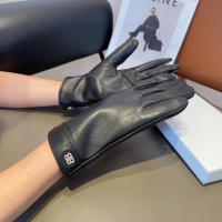 Cheap Balenciaga Gloves For Women #1249369 Replica Wholesale [$45.00 USD] [ITEM#1249369] on Replica Balenciaga Gloves