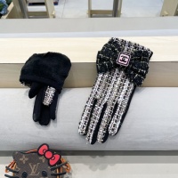 Cheap Chanel Gloves #1249401 Replica Wholesale [$42.00 USD] [ITEM#1249401] on Replica Chanel Gloves