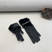 Cheap Prada Gloves For Women #1249473 Replica Wholesale [$39.00 USD] [ITEM#1249473] on Replica Prada Gloves