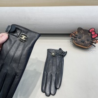 Cheap Chanel Gloves For Women #1249475 Replica Wholesale [$48.00 USD] [ITEM#1249475] on Replica Chanel Gloves