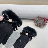 Cheap Chanel Gloves For Women #1249488 Replica Wholesale [$45.00 USD] [ITEM#1249488] on Replica Chanel Gloves