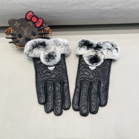 Prada Gloves For Women #1249502