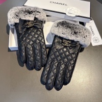 Cheap Chanel Gloves For Women #1249612 Replica Wholesale [$48.00 USD] [ITEM#1249612] on Replica Chanel Gloves