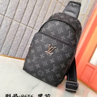 Louis Vuitton AAA Man Messenger Bags #1249732