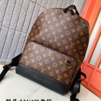 Louis Vuitton LV AAA Man Backpacks #1249750