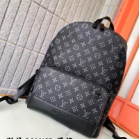 Louis Vuitton LV AAA Man Backpacks #1249752