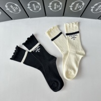 Cheap Prada Socks #1249775 Replica Wholesale [$29.00 USD] [ITEM#1249775] on Replica Prada Socks