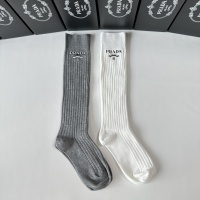 Prada Socks #1249776