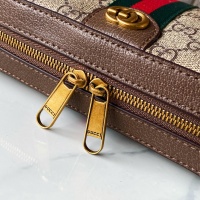 Cheap Gucci AAA Man Messenger Bags #1249818 Replica Wholesale [$85.00 USD] [ITEM#1249818] on Replica Gucci AAA Man Messenger Bags