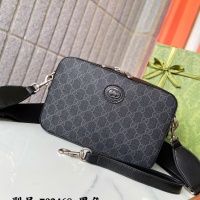 Gucci AAA Man Messenger Bags #1249821