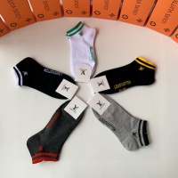 Cheap Louis Vuitton LV Socks #1249888 Replica Wholesale [$27.00 USD] [ITEM#1249888] on Replica Louis Vuitton LV Socks