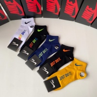 Cheap Nike Socks #1249891 Replica Wholesale [$25.00 USD] [ITEM#1249891] on Replica Nike Socks