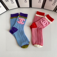 Cheap Chanel Socks #1249955 Replica Wholesale [$29.00 USD] [ITEM#1249955] on Replica Chanel Socks