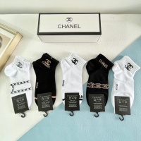 Cheap Chanel Socks #1249990 Replica Wholesale [$25.00 USD] [ITEM#1249990] on Replica Chanel Socks