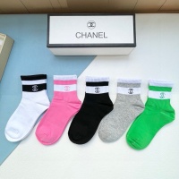 Cheap Chanel Socks #1250018 Replica Wholesale [$25.00 USD] [ITEM#1250018] on Replica Chanel Socks