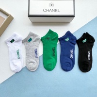 Gucci Socks #1250021