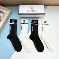 Cheap Chanel Socks #1250066 Replica Wholesale [$36.00 USD] [ITEM#1250066] on Replica Chanel Socks