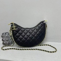 Chanel Messenger Bags For Women #1250076