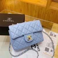 Chanel Messenger Bags For Women #1250080