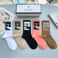 Cheap Chanel Socks #1250091 Replica Wholesale [$29.00 USD] [ITEM#1250091] on Replica Chanel Socks