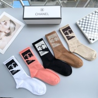 Cheap Chanel Socks #1250091 Replica Wholesale [$29.00 USD] [ITEM#1250091] on Replica Chanel Socks