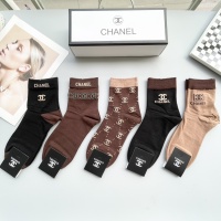 Chanel Socks #1250096