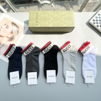 Gucci Socks #1250120