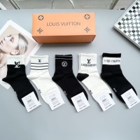 Cheap Louis Vuitton LV Socks #1250123 Replica Wholesale [$25.00 USD] [ITEM#1250123] on Replica Louis Vuitton LV Socks