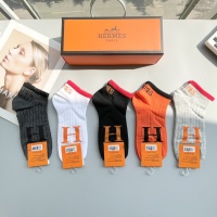 Cheap Hermes Socks #1250128 Replica Wholesale [$27.00 USD] [ITEM#1250128] on Replica Hermes Socks