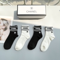 Chanel Socks #1250132