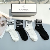 Cheap Chanel Socks #1250132 Replica Wholesale [$34.00 USD] [ITEM#1250132] on Replica Chanel Socks