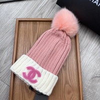 Cheap Chanel Caps #1250141 Replica Wholesale [$34.00 USD] [ITEM#1250141] on Replica Chanel Caps