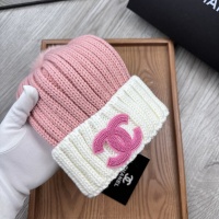 Cheap Chanel Caps #1250141 Replica Wholesale [$34.00 USD] [ITEM#1250141] on Replica Chanel Caps