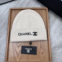 Cheap Chanel Caps #1250147 Replica Wholesale [$27.00 USD] [ITEM#1250147] on Replica Chanel Caps