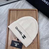 Cheap Chanel Caps #1250147 Replica Wholesale [$27.00 USD] [ITEM#1250147] on Replica Chanel Caps